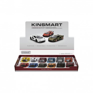 12'Lİ PAKETTE LAMBORGHINI ÇEK BIRAK ARABA (72)