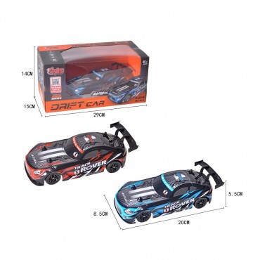 U.K 1:24 ŞARJLI 4X4 DRİFT ARABA (18)