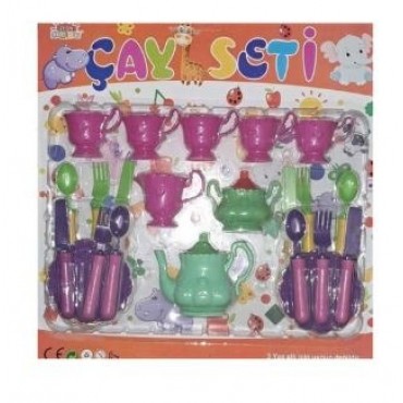 KUT. ÇAY SETİ (32)