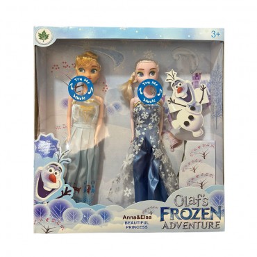 **2'Lİ SESLİ FROZEN SETİ ...